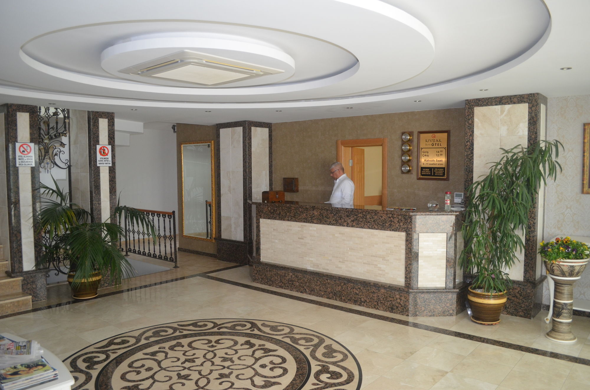 Hotel Cunda Kivrak Ayvalı